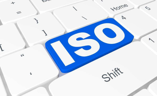 ISO27001信息安全辦理體系認證規范