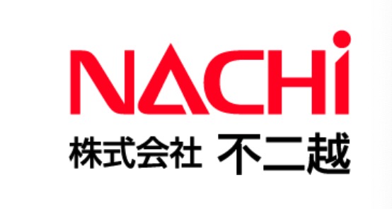 日本那智不二越集團東莞公司攜手博凌管理推進優化BIQS&IATF16949系統