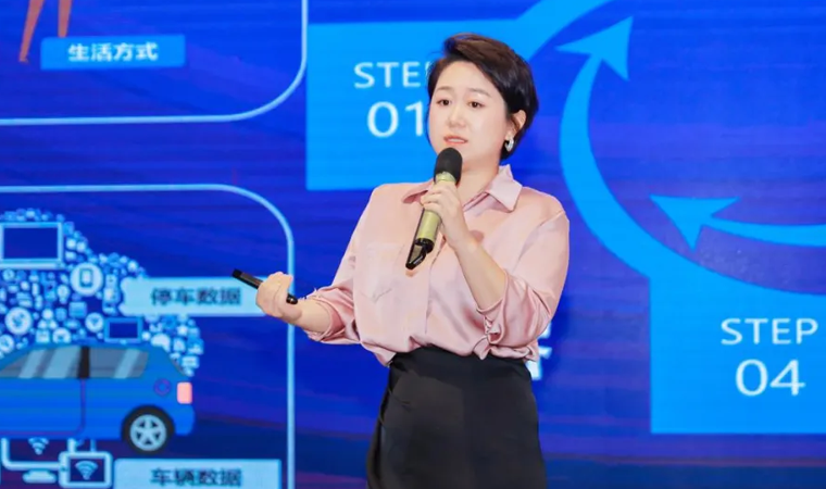 “安全可信(汽车行业）数据空间”正式创建，艾弗森贝博ballbet官网携手中电浙江加速行业数智化落地